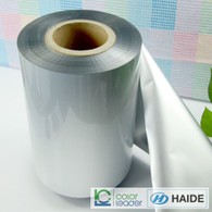 Barrier Lidding Film