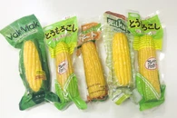 Pembungkusan jagung manis jagung